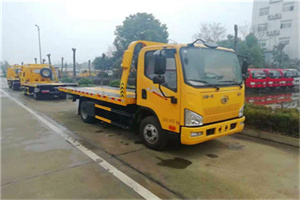 海陵区附近24小时救援车电话