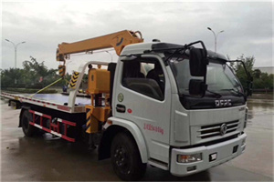 海陵区24小时道路救援服务