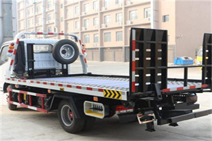 海陵区24小时道路救援电话