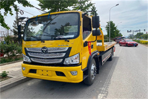 海陵区汽车救援头像