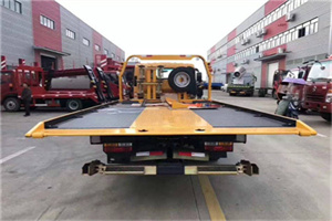 海陵区附近汽车救援服务