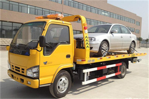 海陵区道路救援一般怎么收费