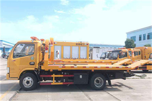 海陵区送油救援服务