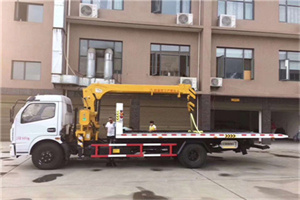 海陵区附近汽车轮胎更换