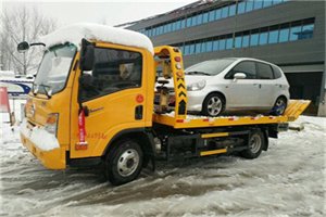 海陵区附近道路救援服务