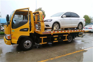 海陵区附近拖车救援24小时服务热线